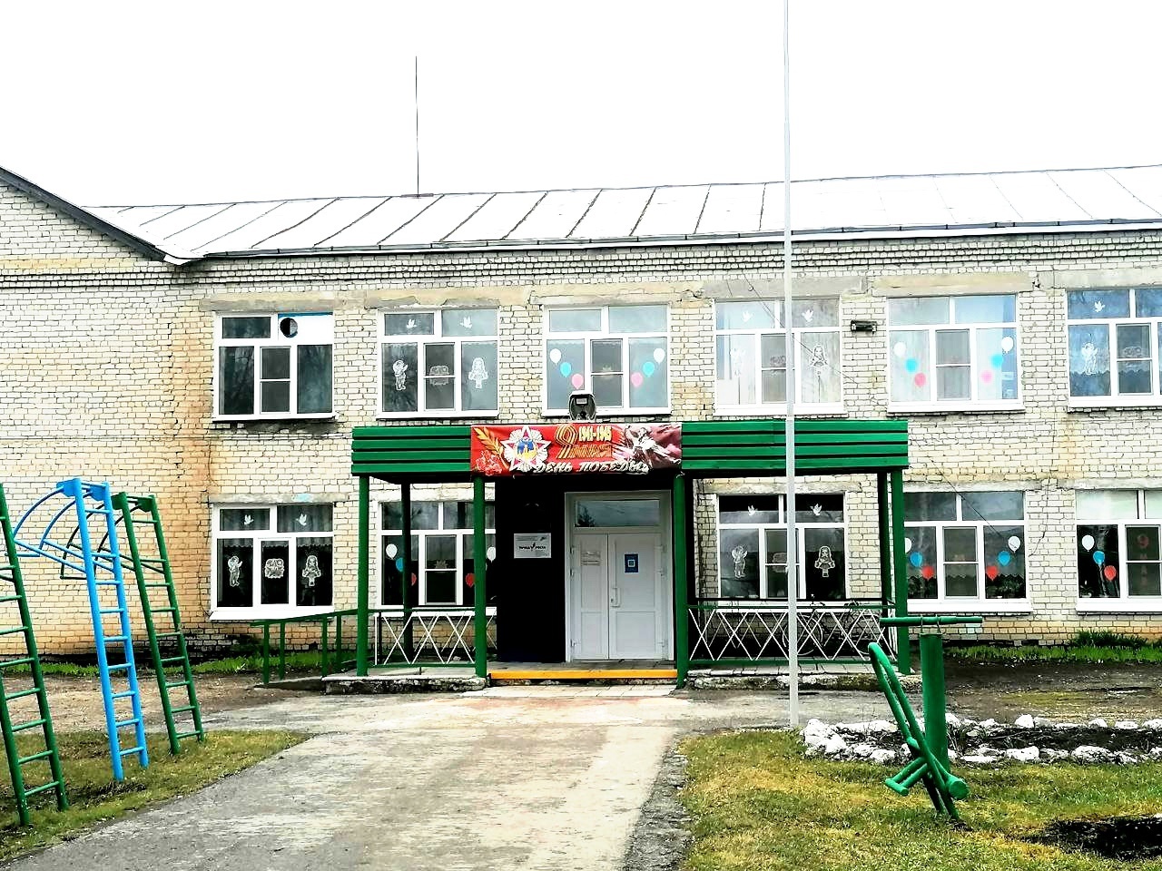 Украшаем улицы.