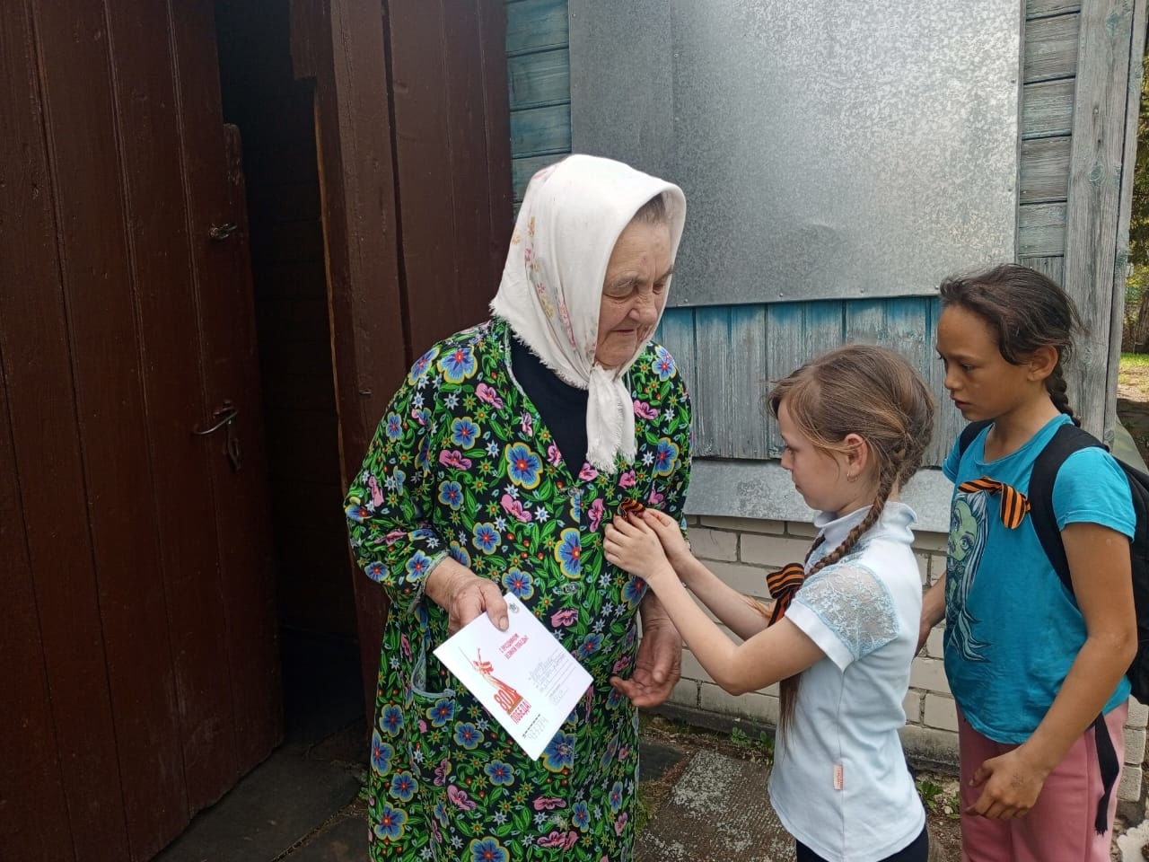 Стартовала акция &quot;Георгиевская ленточка&quot;.