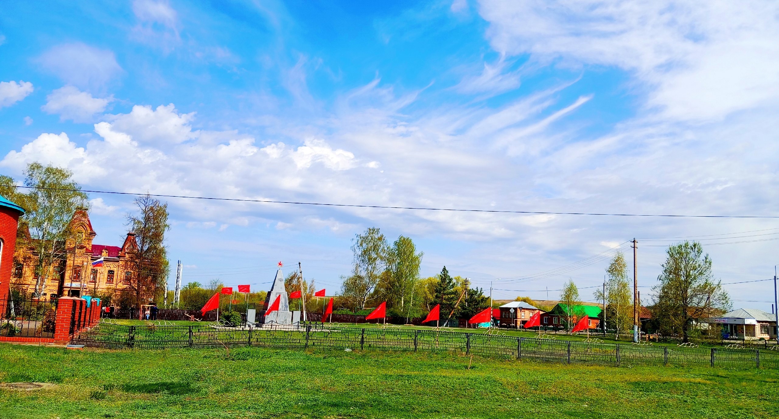 Украшаем села.
