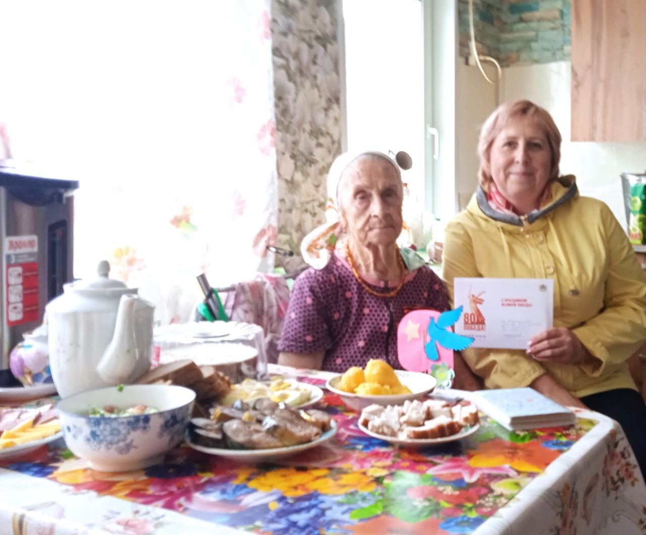 Продолжаем акцию.