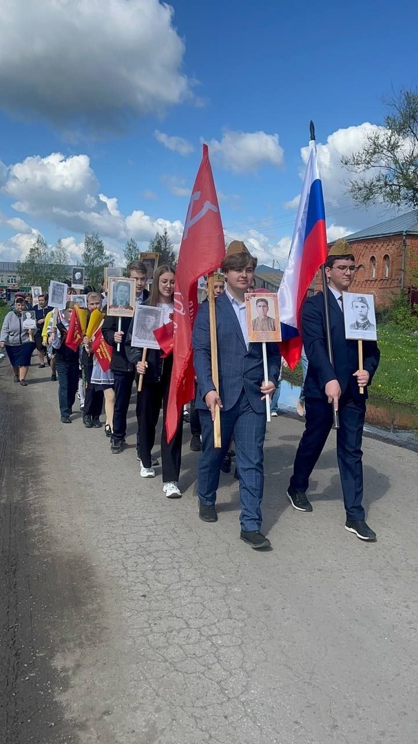 По улицам нашего поселения прошагал «Бессмертный полк».