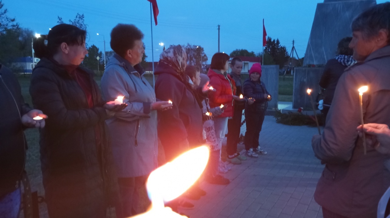 Прошла акция &quot;Зажги свечу&quot;.