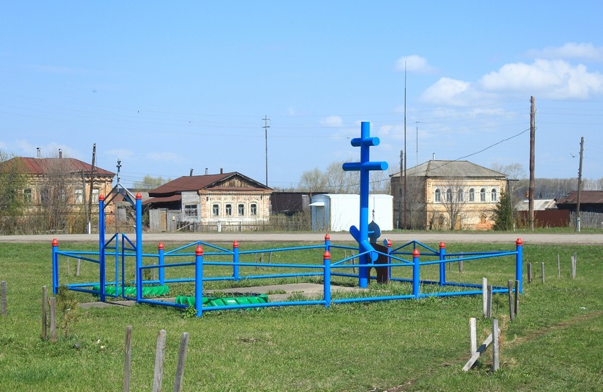 Погода ульяновская область карсунский. Вальдиватское Ульяновская область. Вальдиватское Карсунский район. Потьма Карсунский район Ульяновская об. Село Потьма Карсунский район.