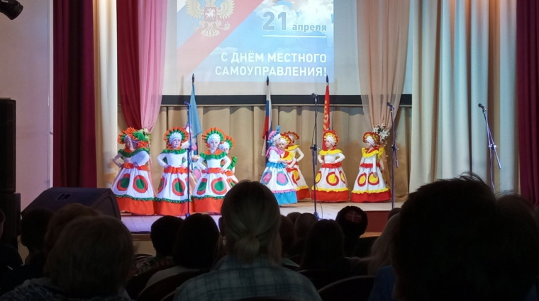 Прошел праздничный концерт. Прошел праздничный концерт.