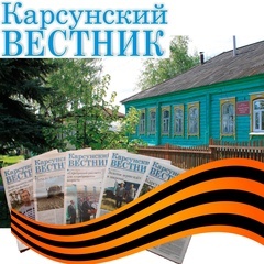 Обращаемся к жителям. Обращаемся к жителям.