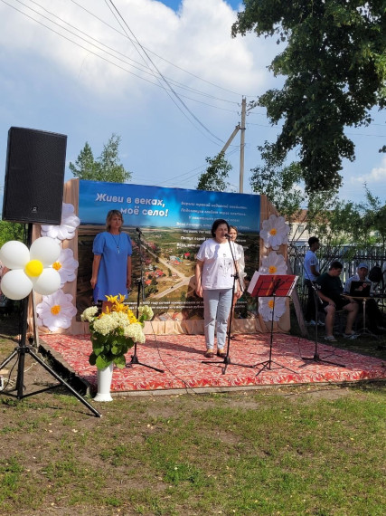 Прошел праздник села. Прошел праздник села.